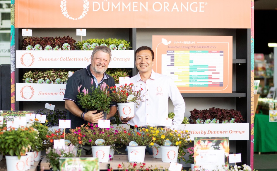 2024 AUTUMN HIGHLIGHT Ⅰ フラワートライアルジャパン2024 で耐暑性